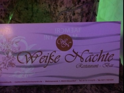 Foto: Wei&amp;szlig;e N&amp;auml;chte